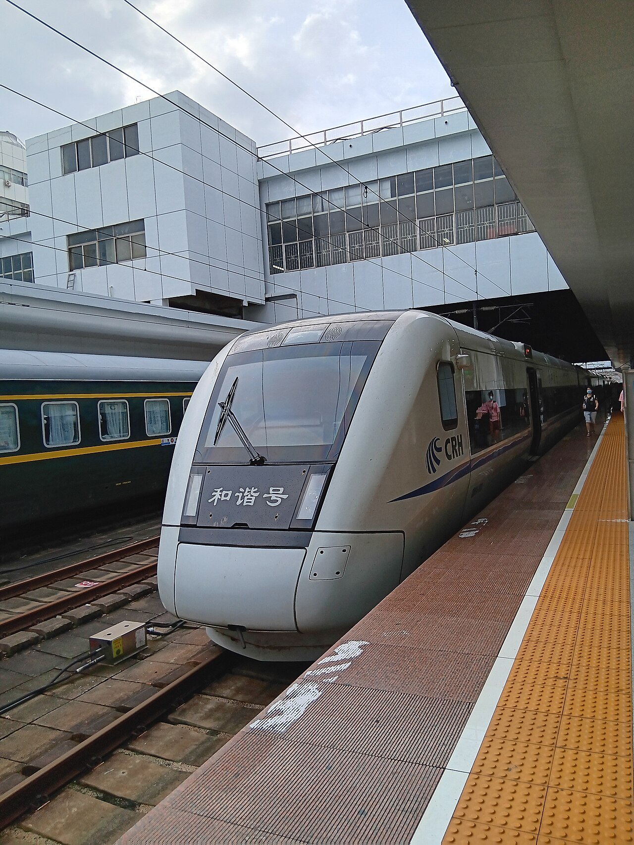 China train ticket guide high-speed train at Shenzhen Railway Station