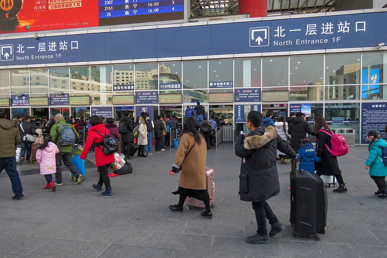 China train passenger entrance at Beijing West Railway Station