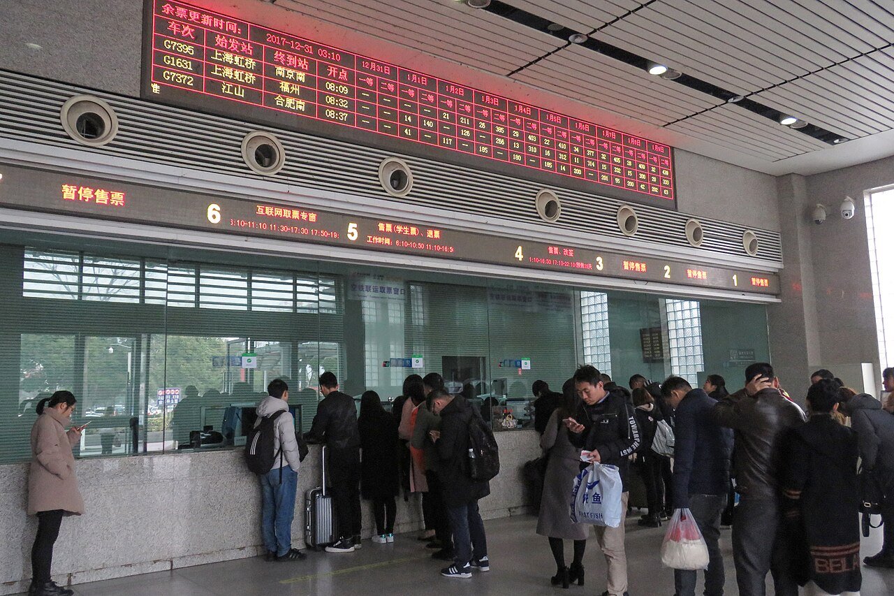 China railway ticket office for international travellers