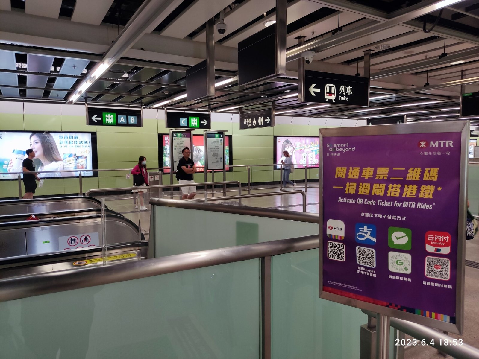 Best apps for China travel: Alipay and Weixin Pay signs at a metro station